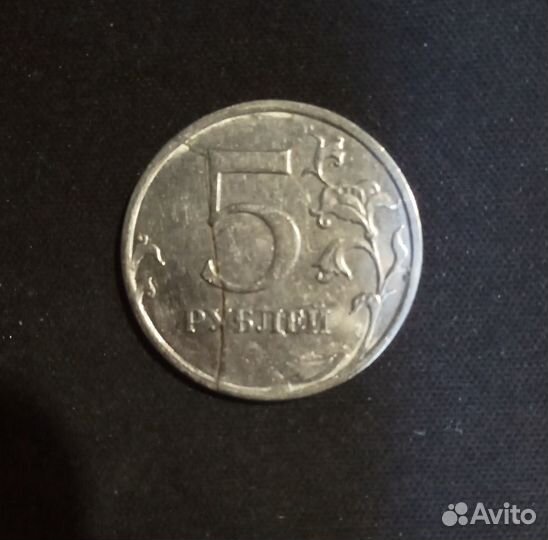 Монета брак