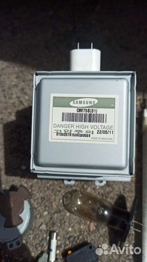 Запчасти для свч гриль Samsung