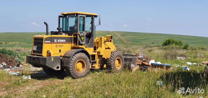 Машинист фронтального погрузчика