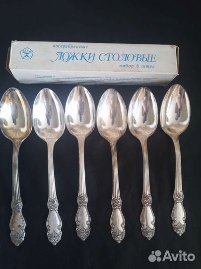 Мельхиоровые приборы СССР