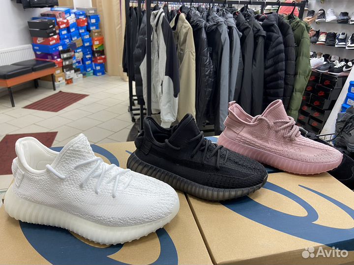 Кроссовки женские adidas yeezy boost 350