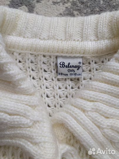 Детский кардиган длинный