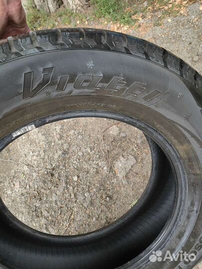 Шины зима