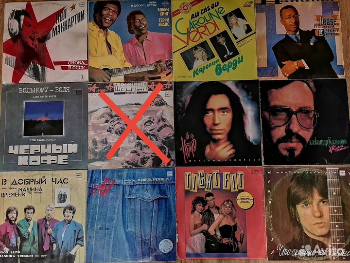 Виниловые пластинки Наутилус, Гражданскя Оборона