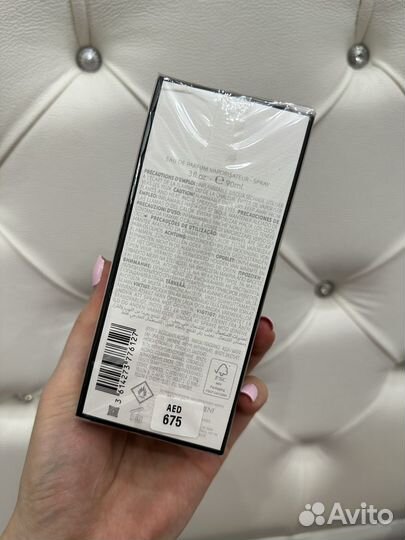 Yves saint laurent libre Парфюмерная вода 90 ml
