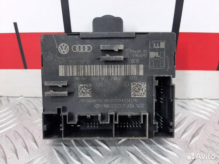 Блок комфорта для Skoda Superb (3T) 8X0959792HZ02