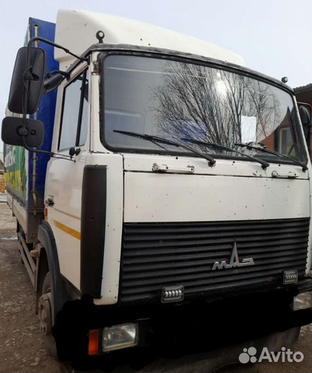 Грузоперевозки