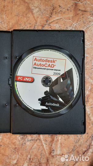 Autodesk Autocad