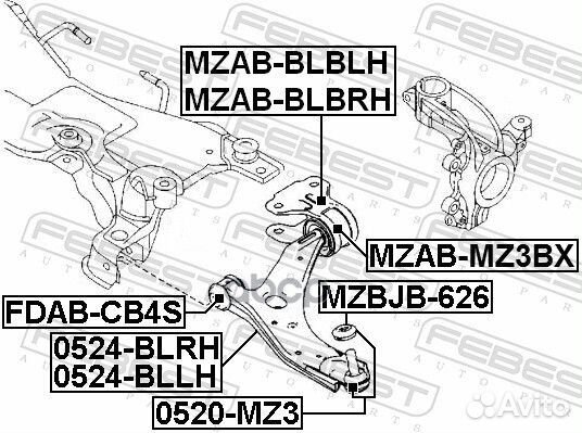 0524bllh рычаг левый Mazda 3/Axela BL 09-13 05