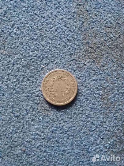 Монета иностранная