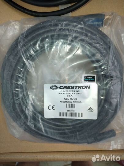 Crestron CBL-HD-30