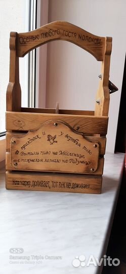 Короб ящик для вина, пивной подарок декор