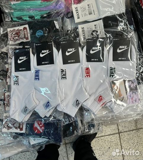 Носки короткие оптом