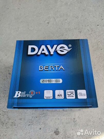 Катушка карповая dayo berta 10000
