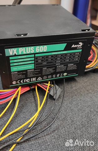 Aerocool vx plus 600w aerocool купить в Санкт-Петербурге | Электроника ...