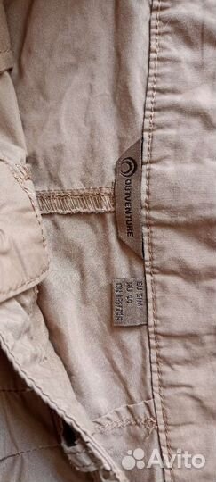 Шорты outventure 44-46 р женские