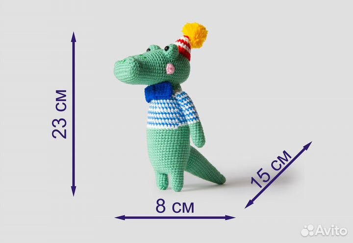 Крокодил - мягкая вязаная игрушка ручной работы