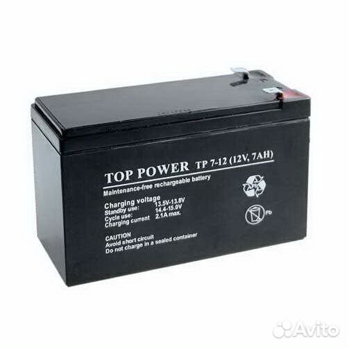 Аккумулятор для ибп