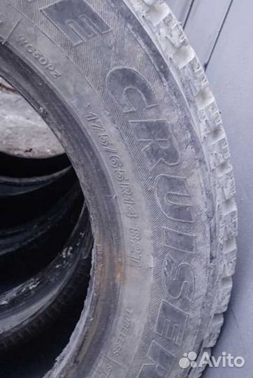 Bridgestone Ice Cruiser 5000 175/65 R14