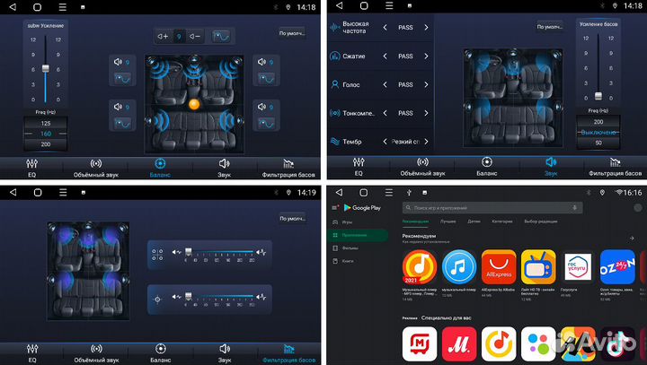 Магнитола Kia Sportage 3 Android 10 2/32GB qled