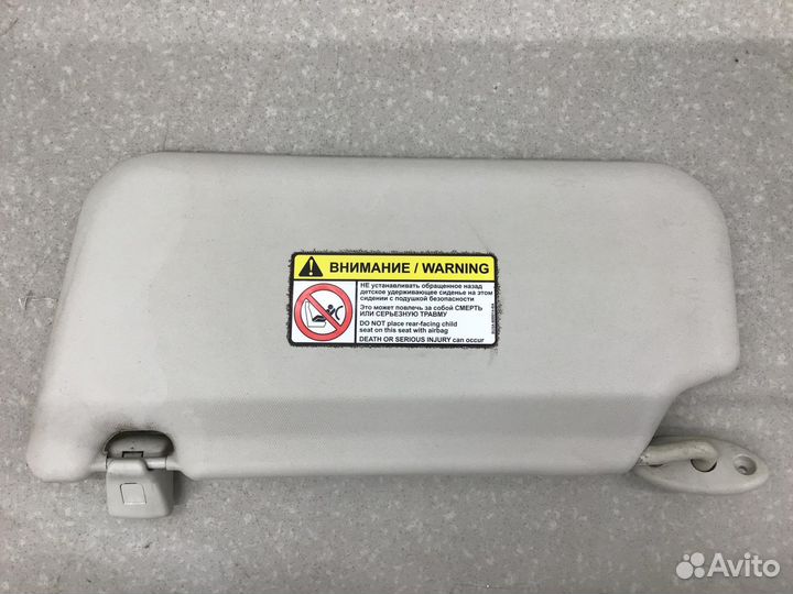 Козырек солнцезащитный (внутри) Ford Focus III 201