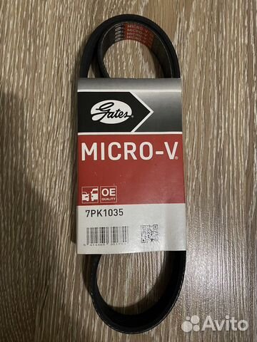 Ремень поликлиновый