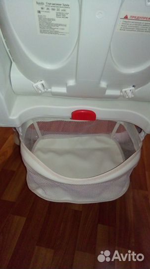 Стул для кормления Nuovita Tutela