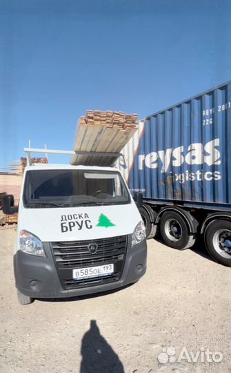 Доска 2 сорт обрезная