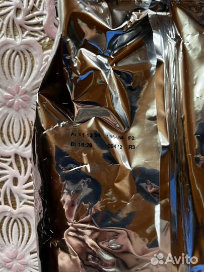 Смесь Nutrilon premium 3