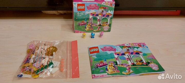 Lego Friends 41124,41301,41140