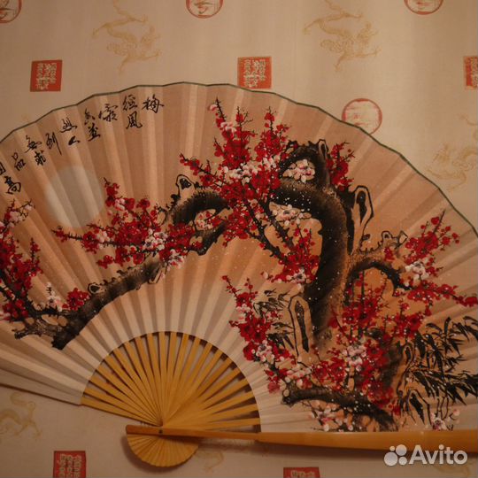 Веер большой китайский