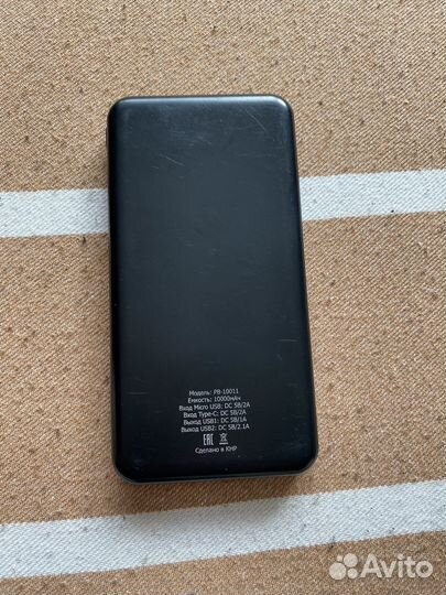 Повербанк 10000