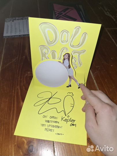 Кпоп альбом