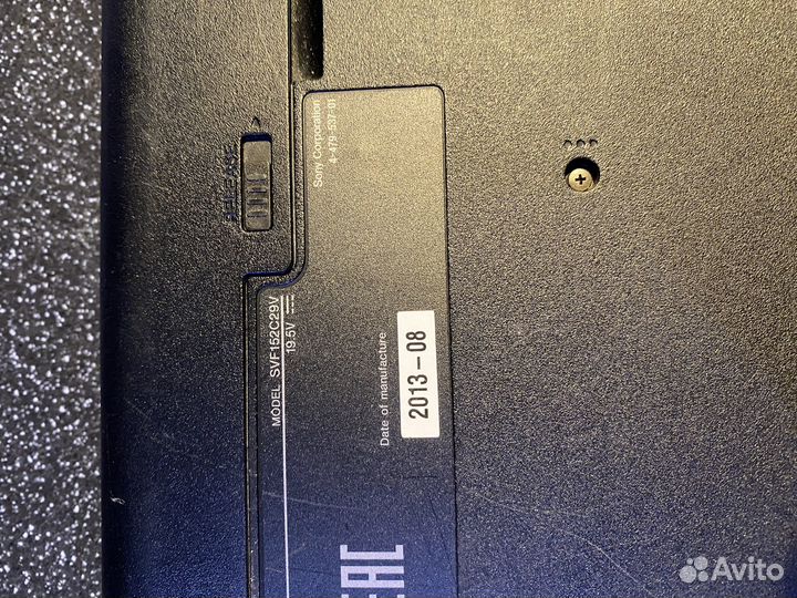 Ноутбук Sony vaio