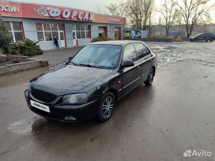 Hyundai Accent 1.5 МТ, 2008, 271 000 км
