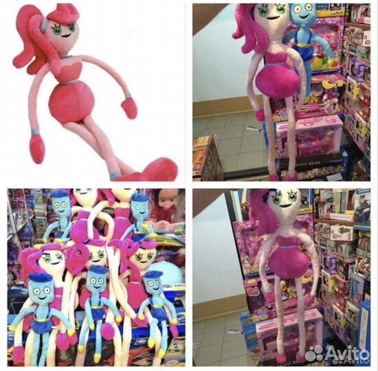 Мама папа собака хаги ваги кисси миси