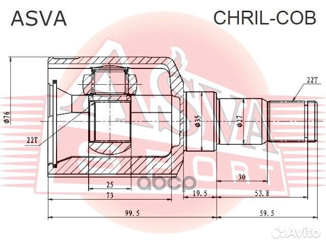 ШРУС внутренний левый 22x35x22 chril-COB asva