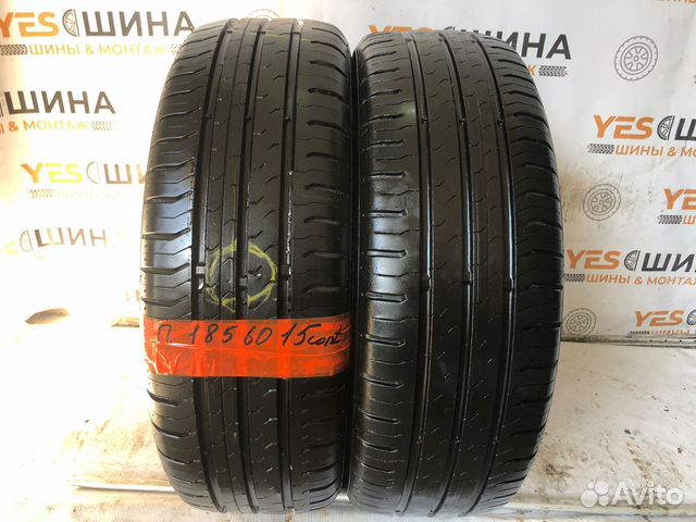 Continental ContiEcoContact 5 185/60 R15 88H