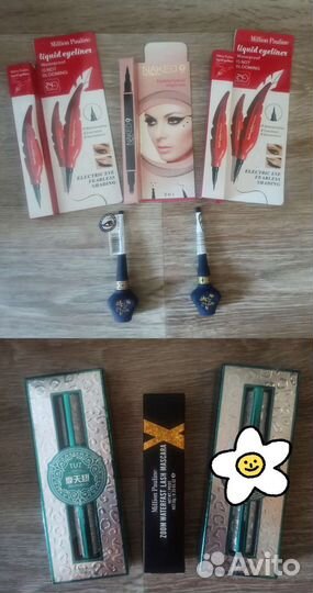 Косметика новая