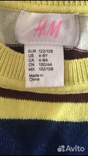 Свитер H&M р- р 122/128