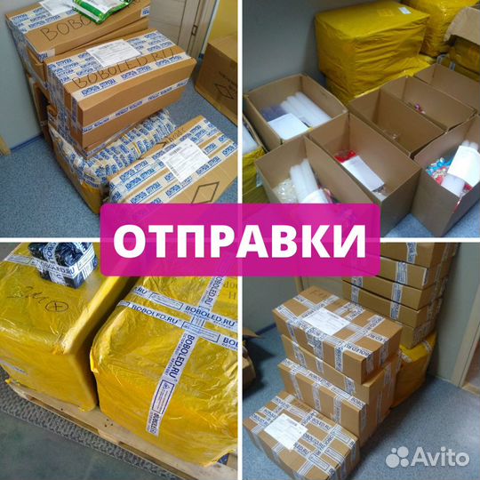 Воздушный Пластилин 24 цвета Оптом