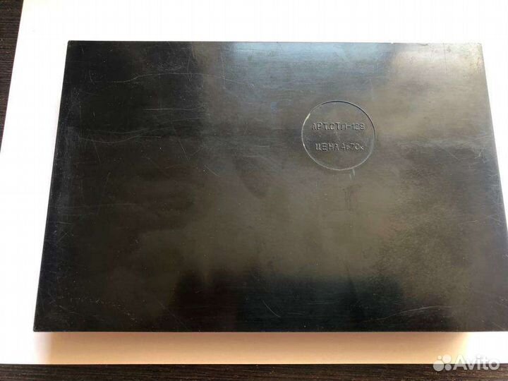 Настольный СССР письменный набор