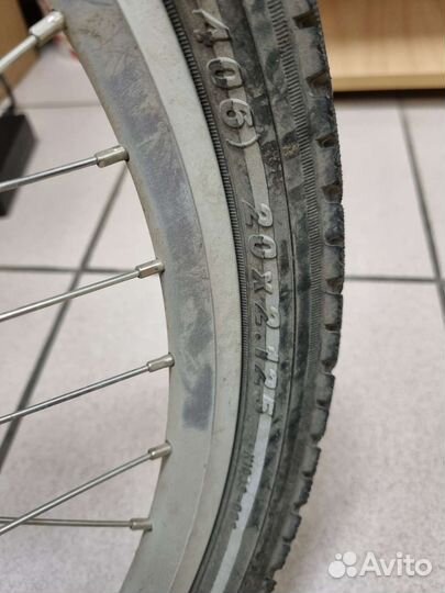 Электрический велосипед