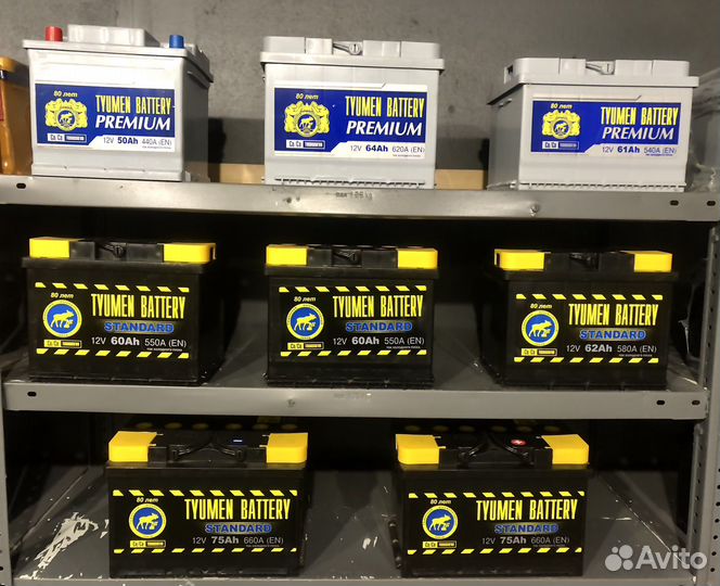 Тюмень Premium 64Ah (Прямая полярность)
