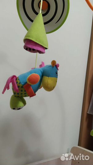Мобиль