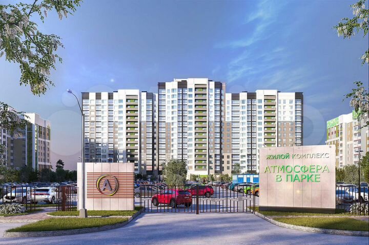 1-к. квартира, 46,2 м², 14/17 эт.