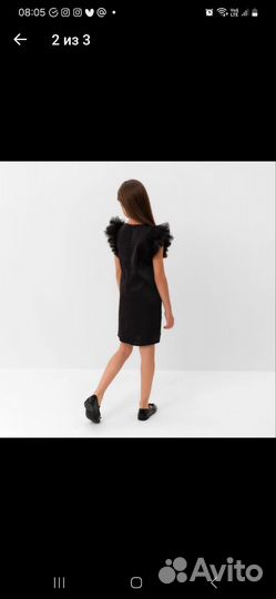 Плать для девочки (122, 134, 152 размер) Новые