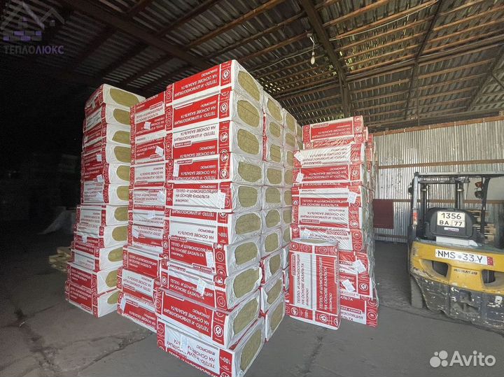 Изорок изолайт с гарантией