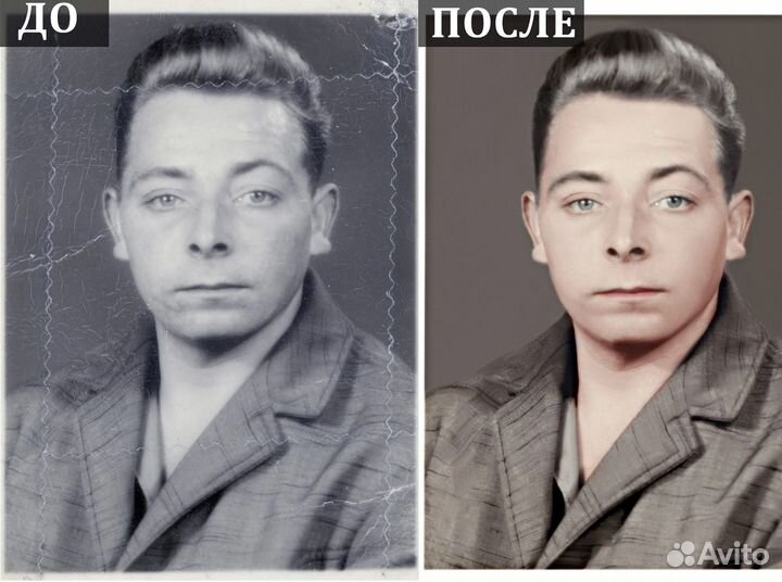 Фотошоп \ Photoshop - любой сложности