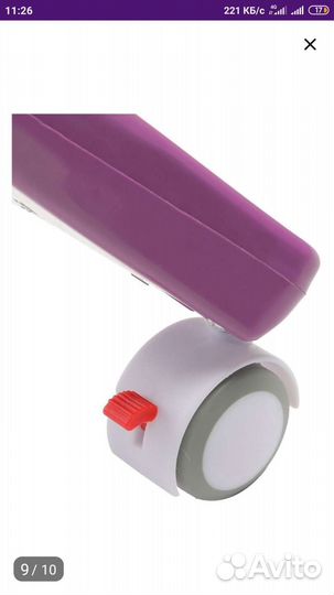 Стульчик для кормления kari kids